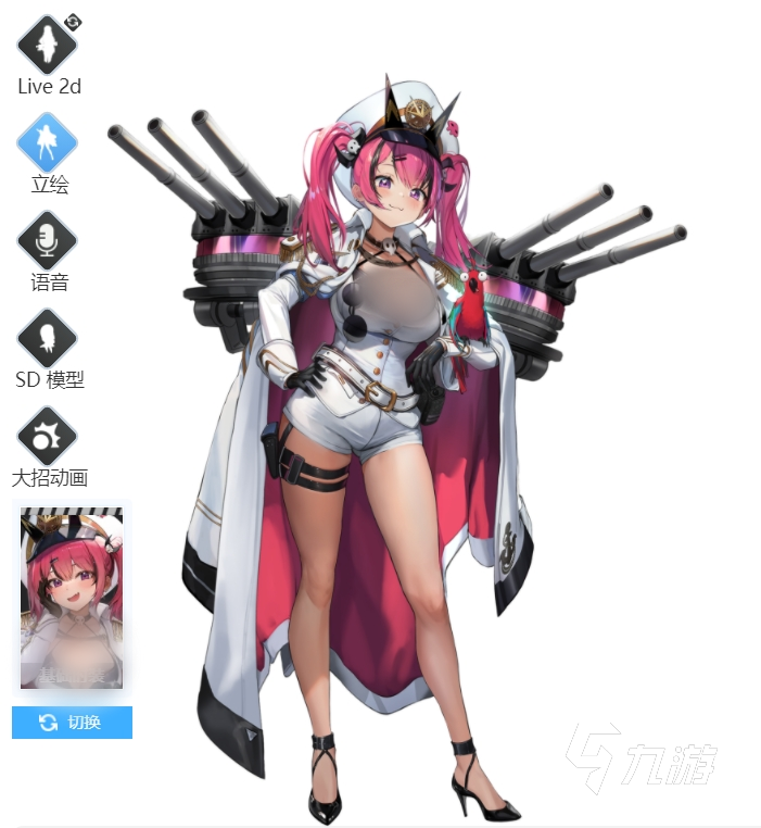 _s1胜利女神_女神胜利卷