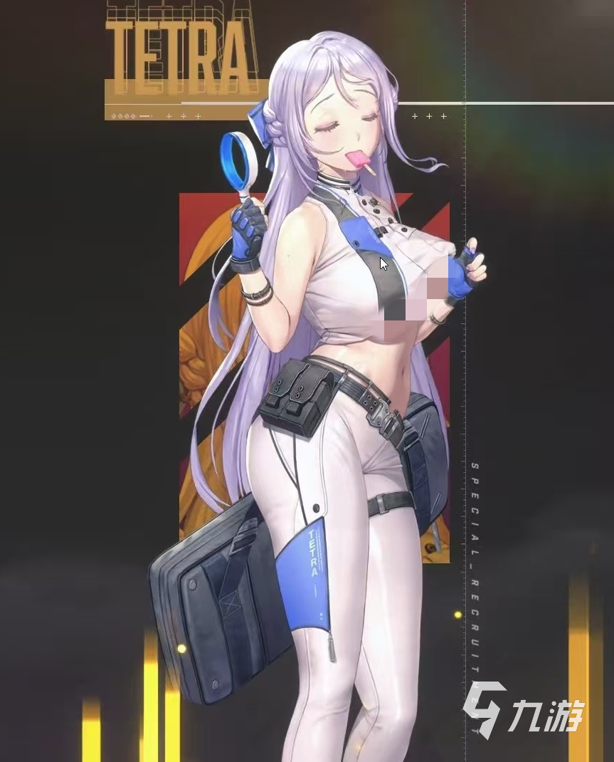 旺富科技_旺富帮可靠吗_