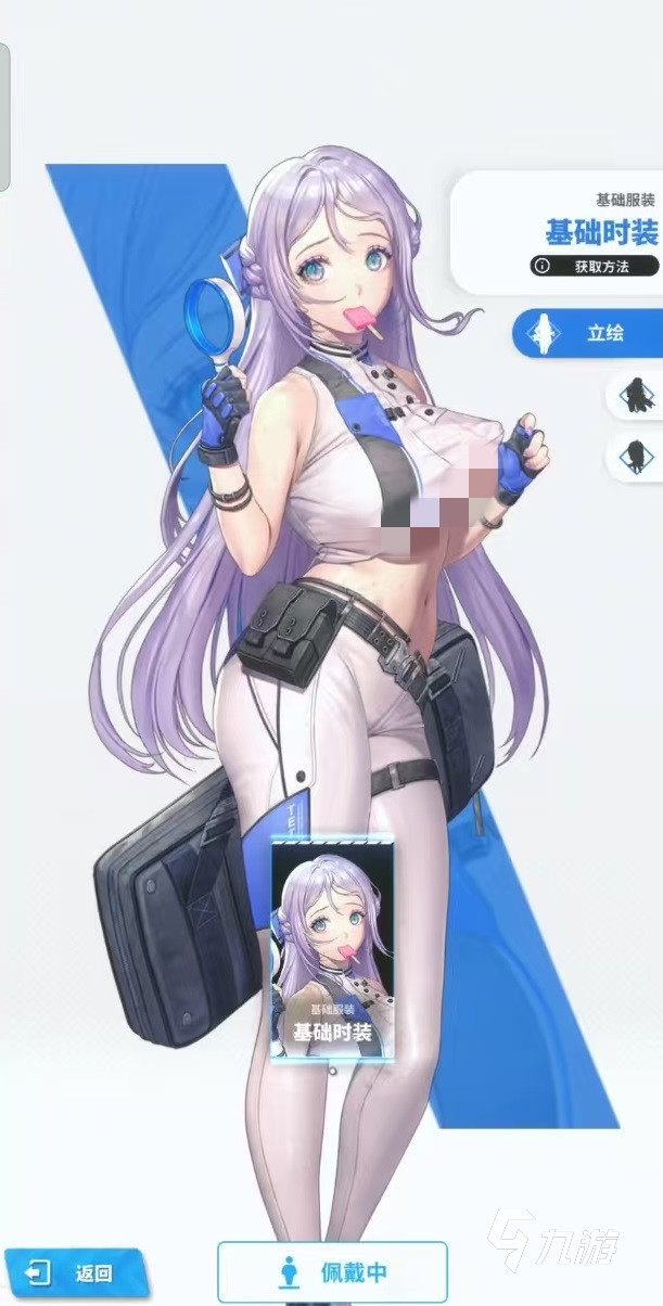 _旺富科技_旺富帮可靠吗