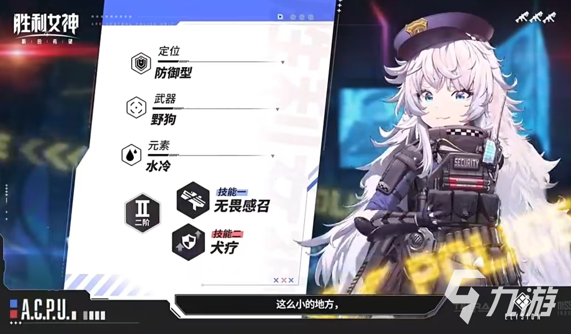 _波莉拥有合适的_波莉组合