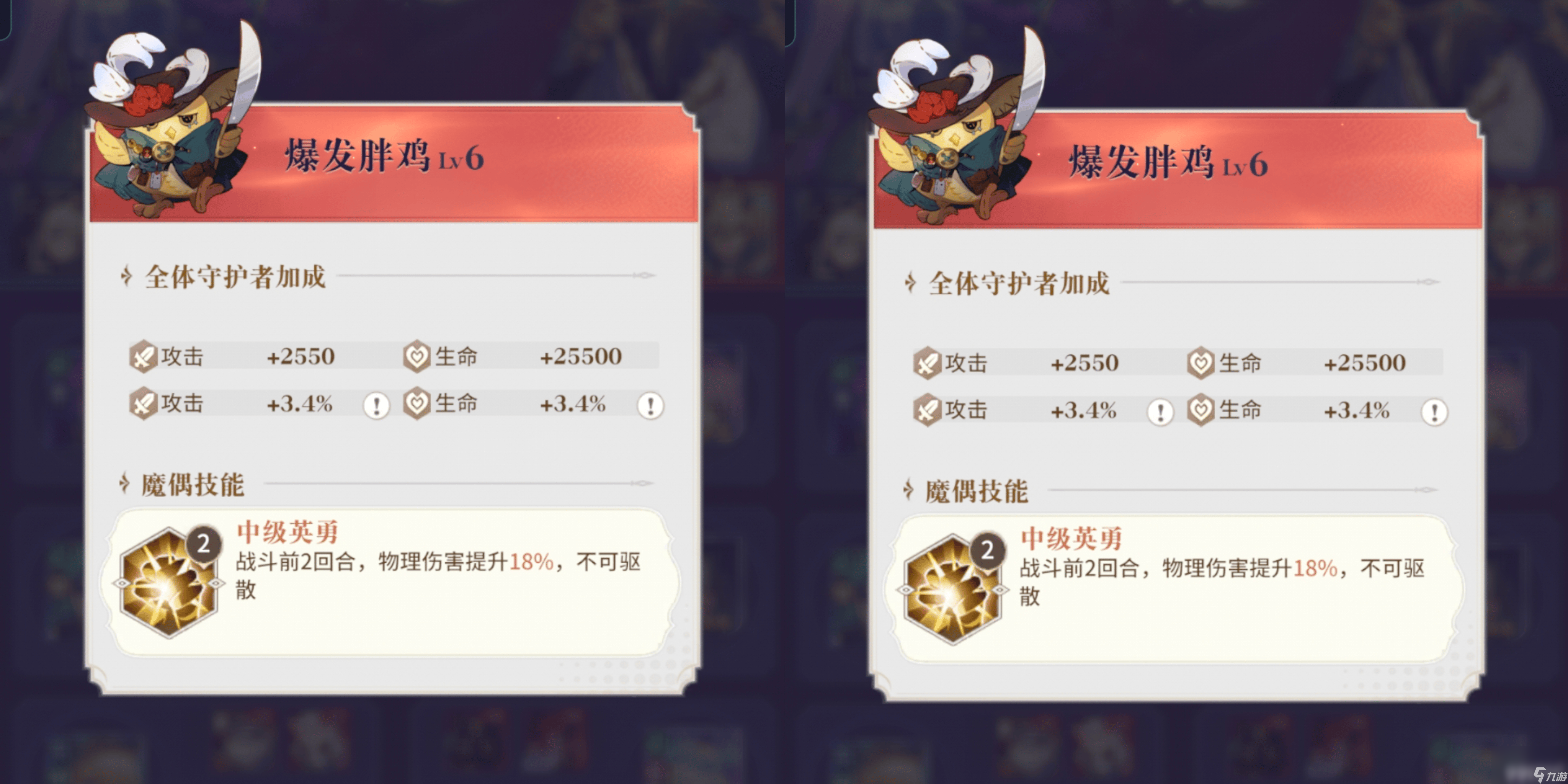 复苏的魔女莉莉丝怎么获得__复苏的魔女莉莉娅获取详细
