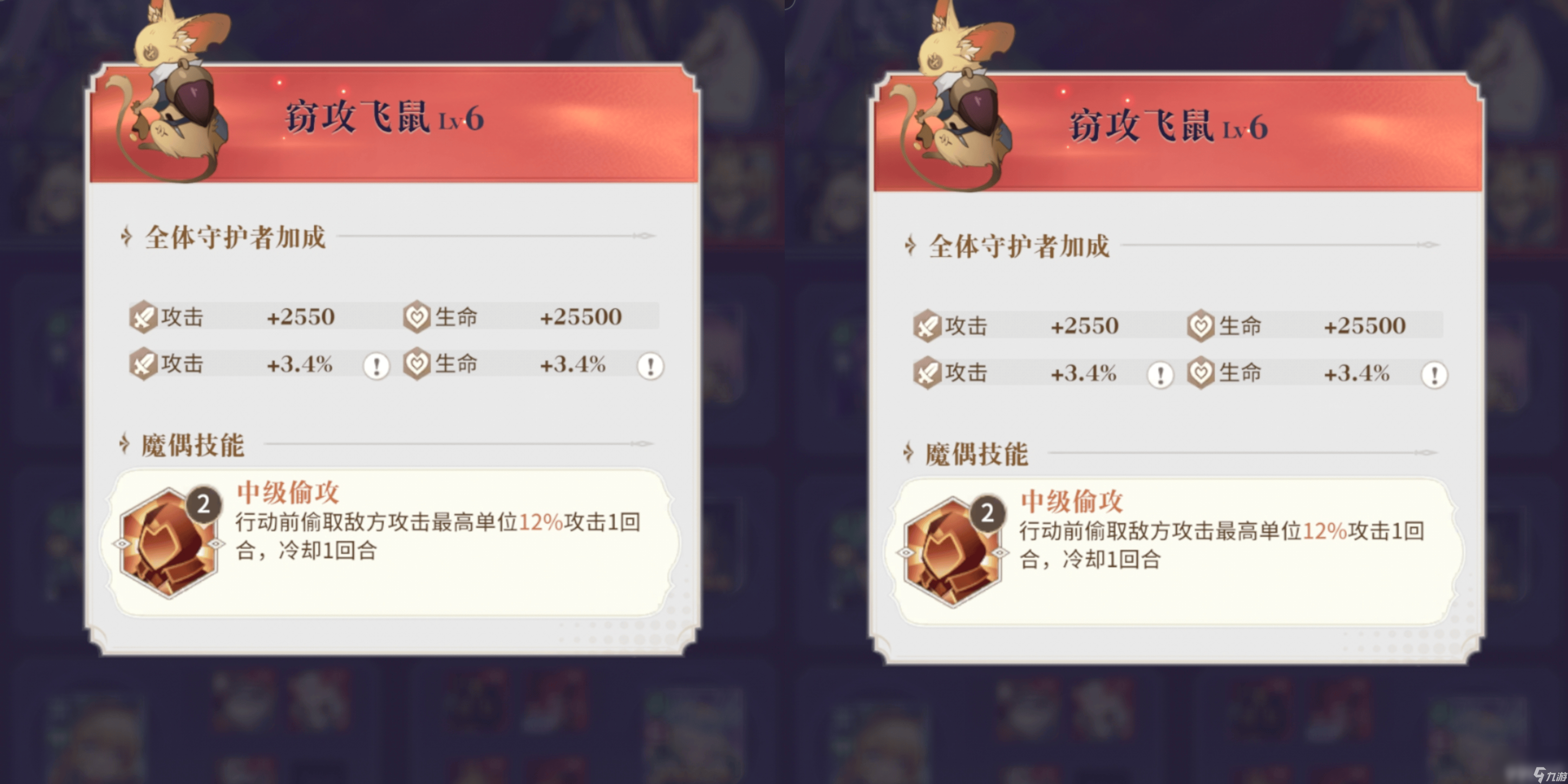 复苏的魔女莉莉娅获取详细_复苏的魔女莉莉丝怎么获得_
