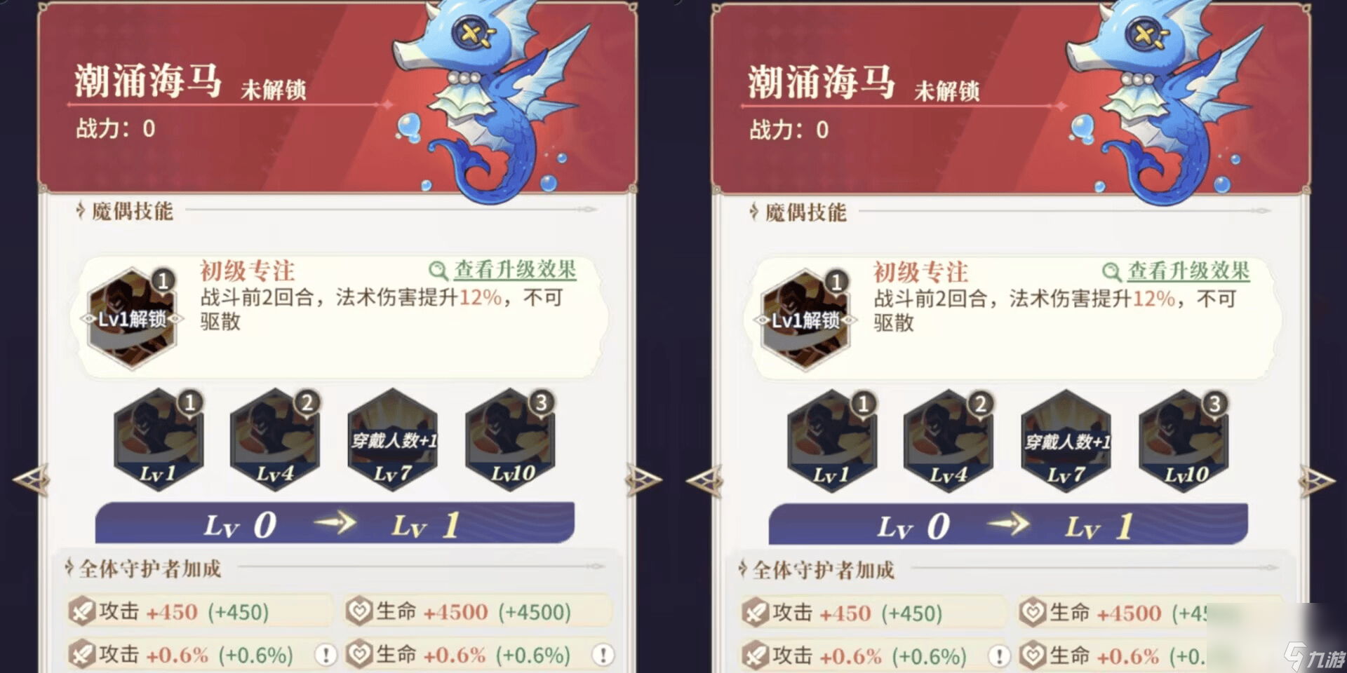 复苏的魔女莉莉丝怎么获得_复苏的魔女莉莉娅获取详细_