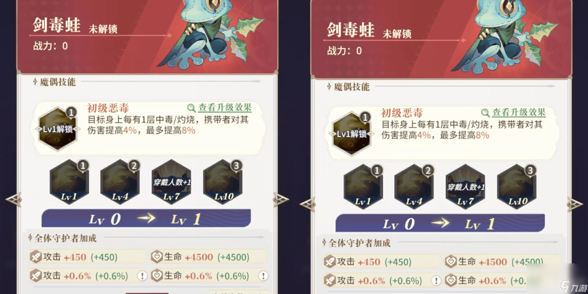 复苏的魔女莉莉丝怎么获得__复苏的魔女莉莉娅获取详细