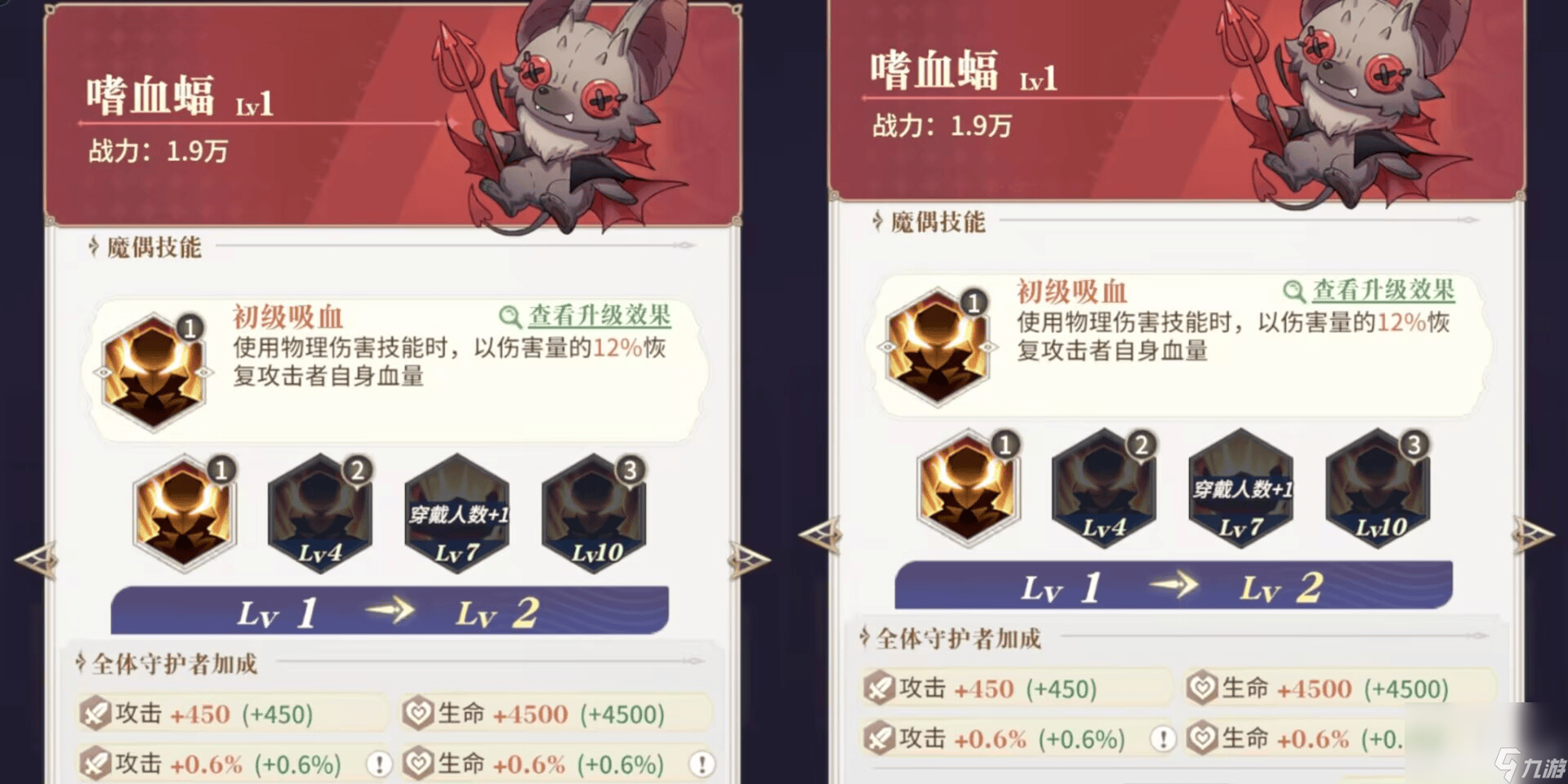 复苏的魔女莉莉娅获取详细_复苏的魔女莉莉丝怎么获得_