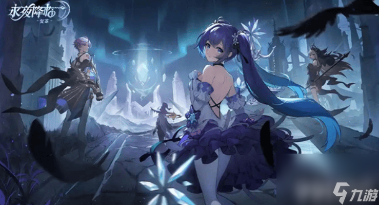 _复苏的魔女莉莉娅获取详细_复苏的魔女莉莉丝怎么获得