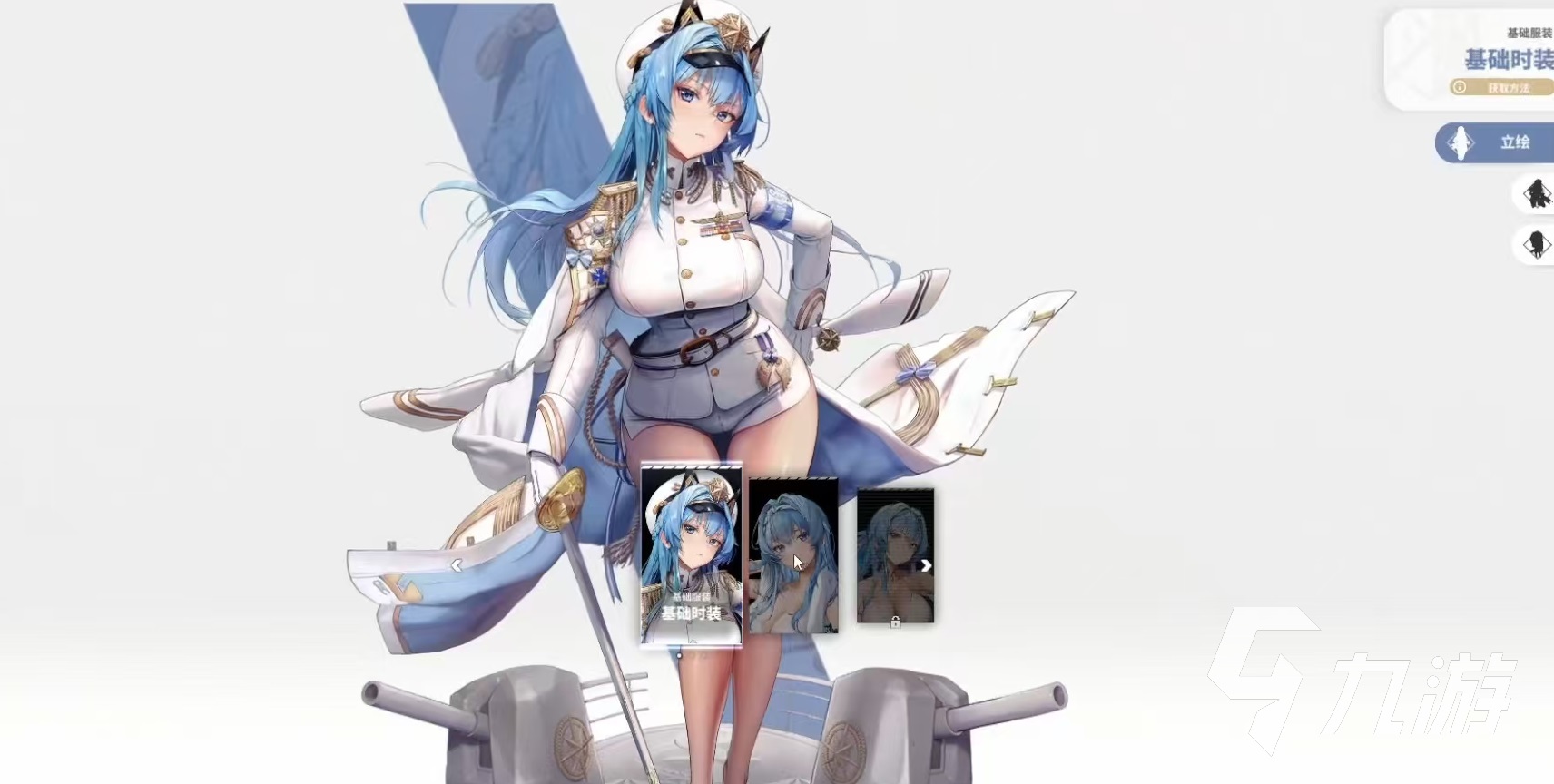 海伦女神是什么之神_海伦女神产品多少钱_