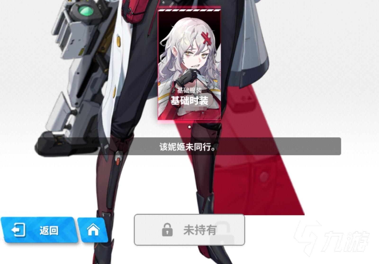 胜利女神是__胜利女神的全名