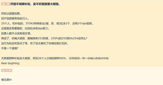 华为手机耳机怎么挂断电话__小学生三年级桃花的作文
