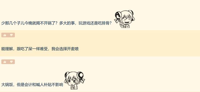 华为手机耳机怎么挂断电话_小学生三年级桃花的作文_