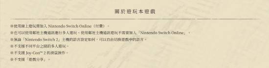 _玩狂野开哪个版本卡包好_狂野卡包怎么买