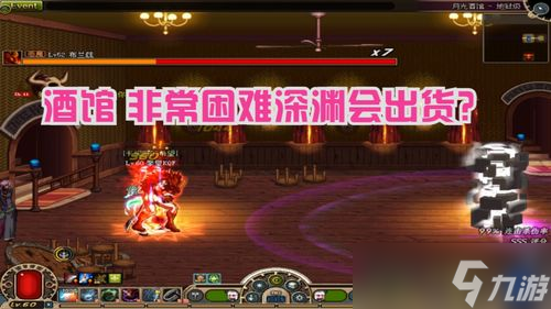 DNF蓝拳的小三拳竟指圣拳连击？大三拳又是啥技能？