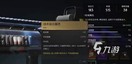 想拿到七日世界战术组合握把？这些关键获取步骤你知道吗