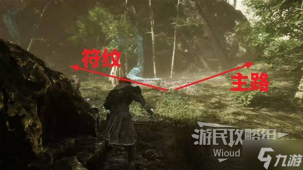 《光与影33号远征队》石杖获取方法 石杖怎么获取_《光与影33号远征队》石杖获取方法 石杖怎么获取_