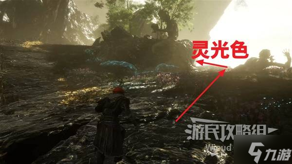 《光与影33号远征队》石杖获取方法 石杖怎么获取__《光与影33号远征队》石杖获取方法 石杖怎么获取