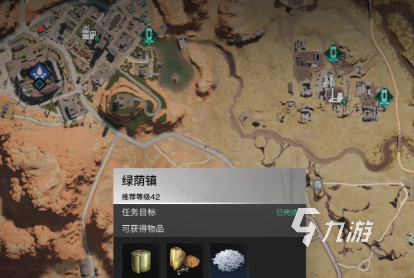 七日世界小纸人怎么获取？这份超详细指南快收藏