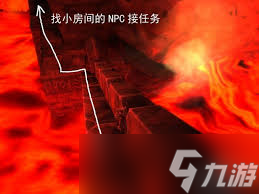 魔兽世界熔火之心传送门任务怎么开启？满足这些条件轻松搞定