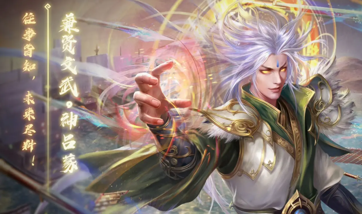 三国杀单挑英雄_三国武将单挑视频_