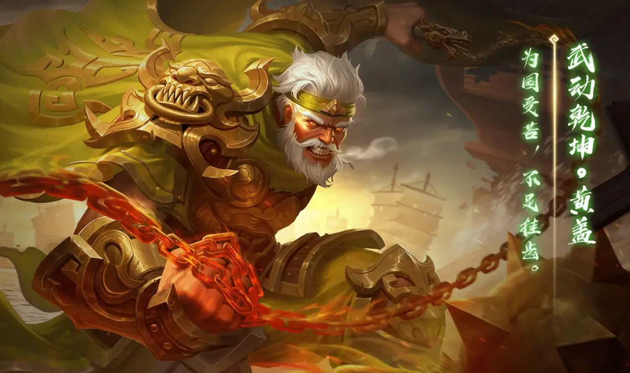 三国武将单挑视频__三国杀单挑英雄