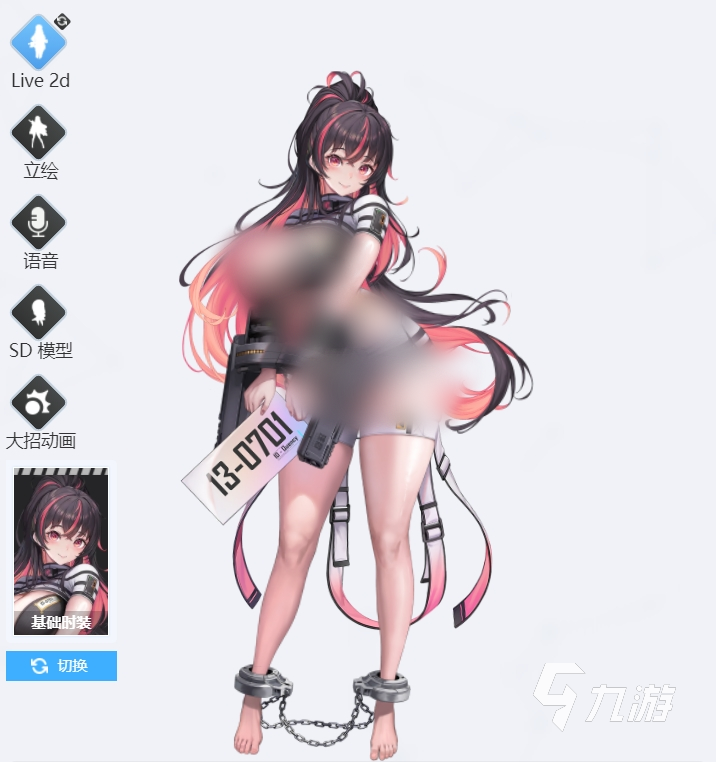 胜利女神新的希望坎西怎么样 胜利女神新的希望坎西强度介绍_胜利女神新的希望坎西怎么样 胜利女神新的希望坎西强度介绍_