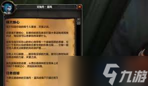 回旋镖怎么拿__回旋镖的技巧