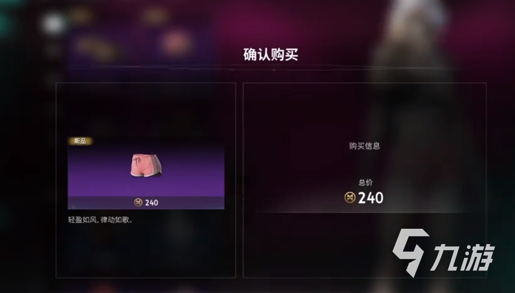 钱流动产生价值__供养钱价值