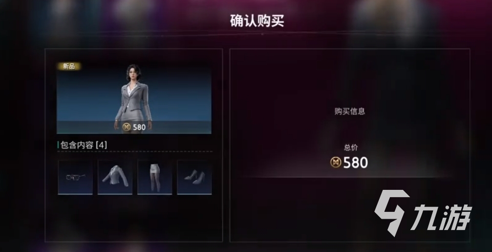 钱流动产生价值__供养钱价值