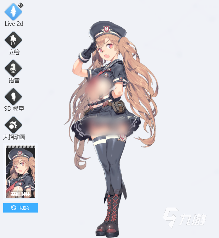 _胜利女神新的希望米兰达怎么样 胜利女神新的希望米兰达强度介绍_胜利女神新的希望米兰达怎么样 胜利女神新的希望米兰达强度介绍