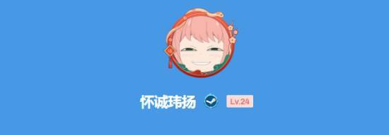 _男人单机游戏_单机男生游戏大全