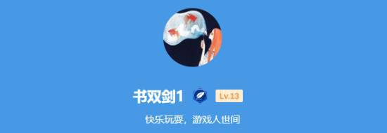 单机男生游戏大全_男人单机游戏_