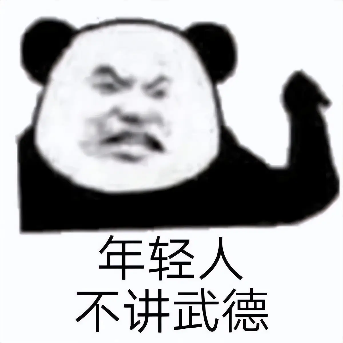 手游逃离塔科夫辅助__逃离塔科夫手游版锁头穿墙挂