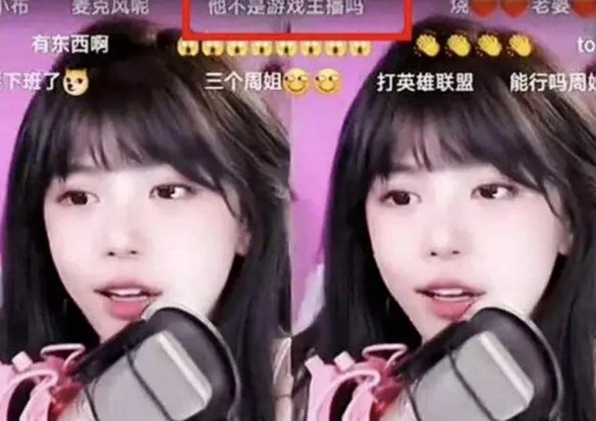 很多主播用的跳舞舞曲_堡垒之夜追随潮流舞蹈_