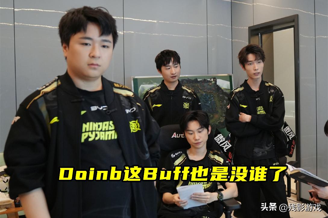 Doinb自带决裂buff？NIP被爆内讧！LCK首次启用外援，尝到了甜头__Doinb自带决裂buff？NIP被爆内讧！LCK首次启用外援，尝到了甜头