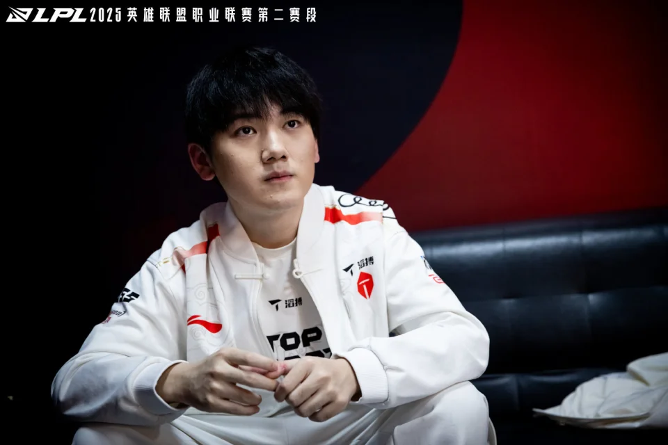 LPL 第二赛段激战正酣！TES 七连胜后竟应验七杀必死？
