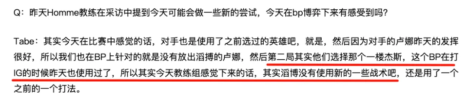 弱点dj_弱点gyou_