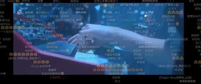 _什么叫顶级IP？崩铁演唱会超五千万人观看，弹幕根本看不过来_什么叫顶级IP？崩铁演唱会超五千万人观看，弹幕根本看不过来
