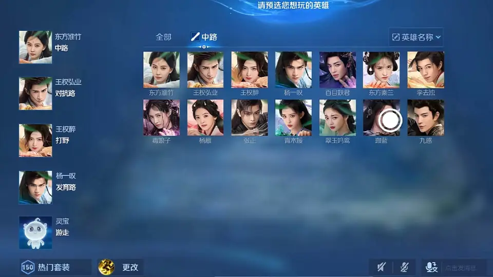 _端游王者觉醒石怎么获得_王者觉醒石多少钱