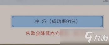 在刀光剑影的江湖，如何打造独步武林的绝世神兵？快进来看