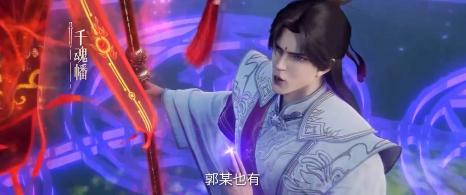 王林出现__王林遇到的疯子是谁
