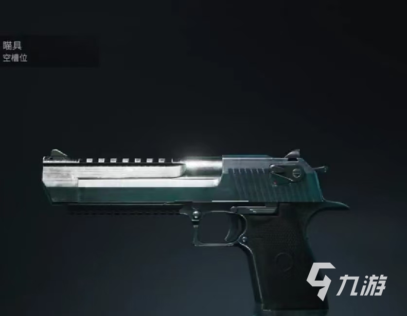 _剑灵是s3武器幻影获得方法_ak47加长弹匣