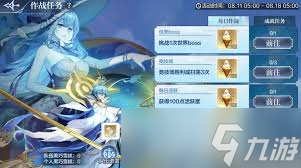 奥奇传说兰德斯钻石平民打法__奥奇传说兰德斯打法