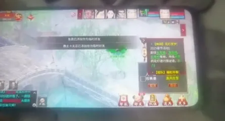 _大话西游能卖多少钱_大话西游估价