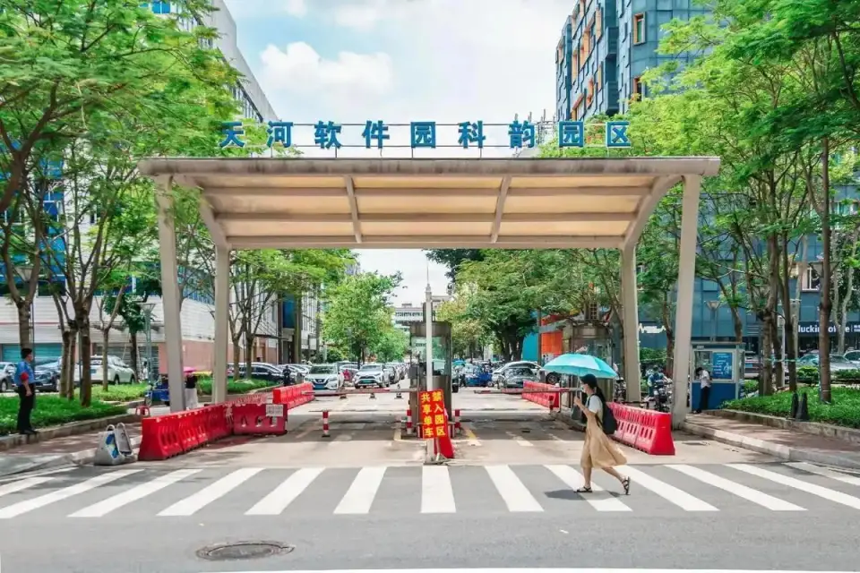 电竞产业新兴_电竞产业与电竞专业_