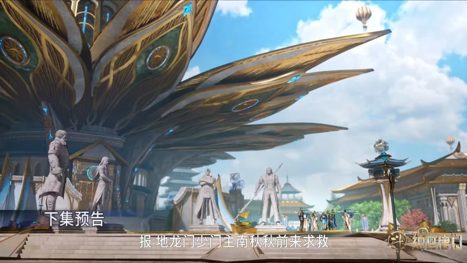 斗罗大陆2绝世唐门全文阅读_斗罗大陆ii绝世唐门小说_
