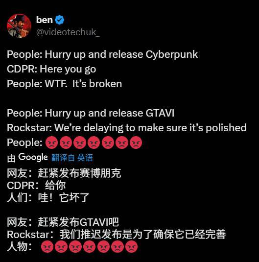引发人们的思考英文_推迟延期的短语_