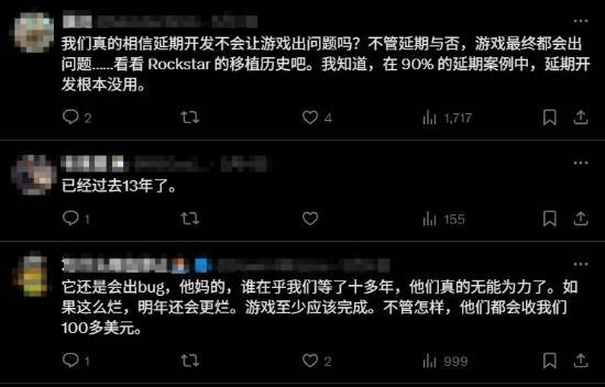 推迟延期的短语_引发人们的思考英文_