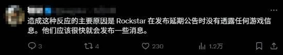 推迟延期的短语_引发人们的思考英文_
