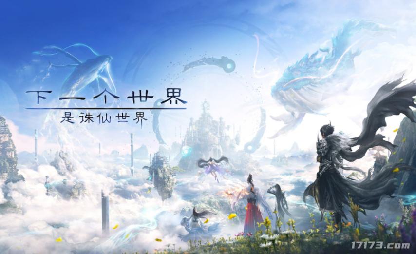 割人韭菜是什么意思__割韭菜犯罪吗