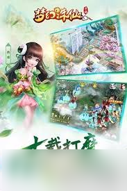 梦幻诛仙中瞌睡龙怎么加点？全力和力敏哪种更厉害？