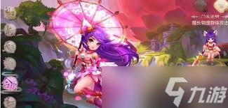 梦幻诛仙boss龙打法_梦幻诛仙变异瞌睡龙_